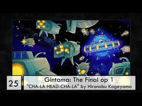 Top Gintama Anime openings & endings & inserts (Reupload)