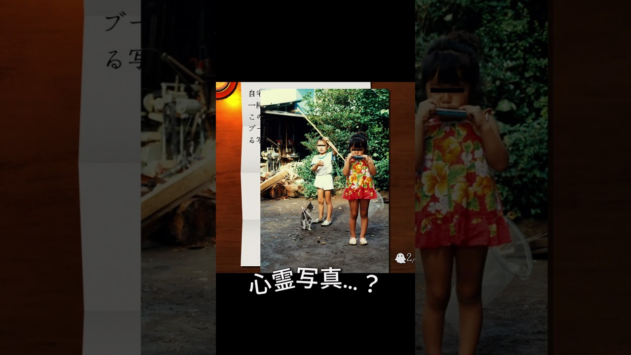 YouTubeサムネイル