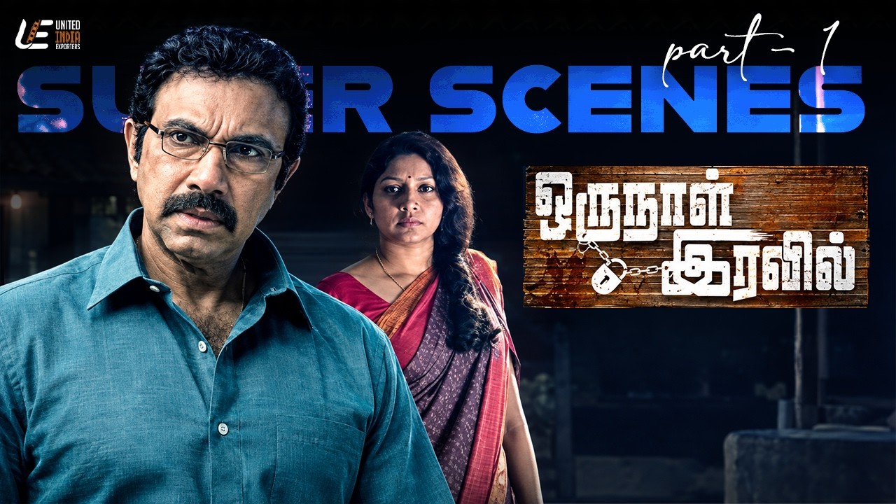 Script Missing! 😲 Yugi Sethu in Trouble | Oru Naal Iravil Super Scenes | Sathyaraj | Varun | Anumol