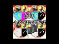 Picking The Mouseketools In Donald AND Goofy S Big Adventure