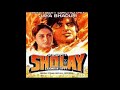 Mehbooba Mehbooba Of Sholay Movie Indian