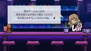 【リズム天国 ミラクルスターズ】そろそろやってもネタバレにならないと思うのでやる_2K_60p