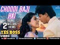 Choodi Baji Hai Kahin Door Lyrics - Yes Boss