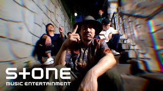 드렁큰 타이거 (Drunken Tiger) - 범바예 (BUMAYE) MV