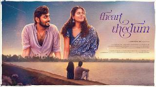 Download lagu Thean Thedum - | Adithya RK mp3 Download lagu Thean Thedum - | Adithya RK mp3