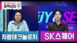 바이앤셀183회260415