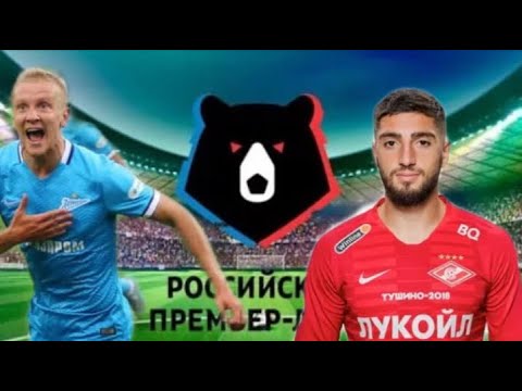 🔥Новости РПЛ/ Смолов сново в Локомотиве ?