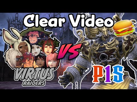 Pandaemonium Savage | Asphodelus: The First Circle | P1S | VIRTUS Raiders First Clear | FFXIV