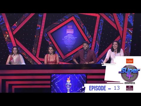 Super4 Season 2 | Episode 13 | Wonderful musical night ! | MazhavilManorama