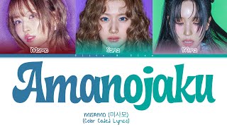 Download lagu MISAMO (미사모) “Amanojaku” (Colour Coded Lyrics) - AI ORIGINAL mp3 Download lagu MISAMO (미사모) “Amanojaku” (Colour Coded Lyrics) - AI ORIGINAL mp3