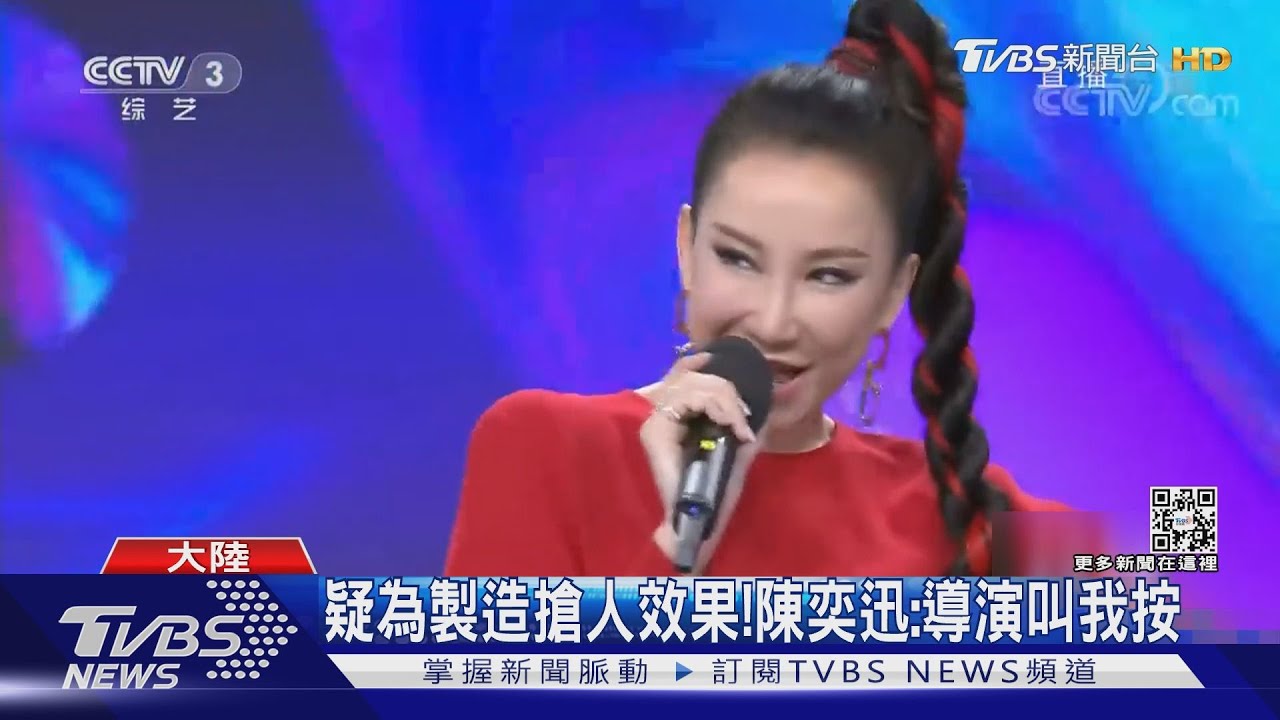 李玟生前爆衝突!選秀失控「26秒飆罵全都錄」槓上導演