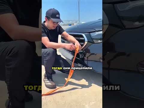 Сможет ли этот RC-грузовик за 800 долларов потянуть настоящий автомобиль? 😳#explore