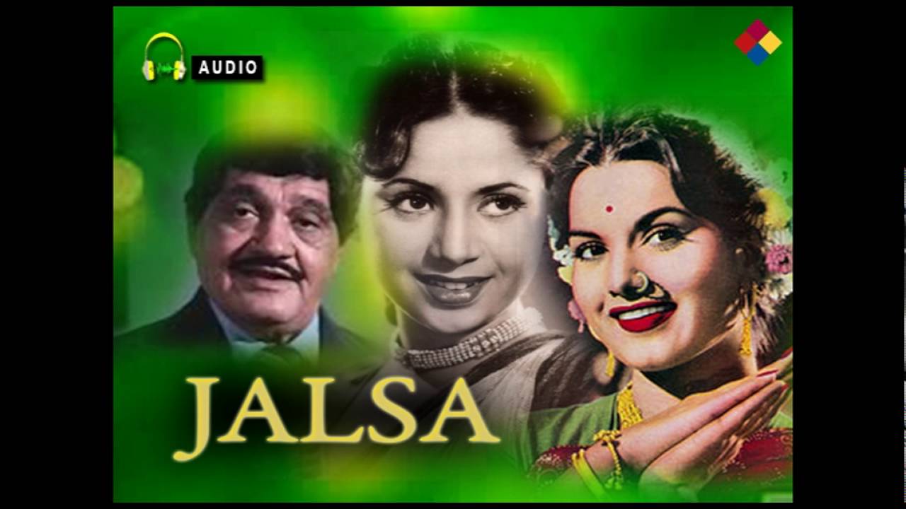 Aazad Ho Gaya Hindustan Lyrics | Jalsa | Ram Ganguly