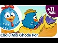 Chalu Mai Ghode Par Hindi Rhymes For Kids Lottie Dottie Murgi
