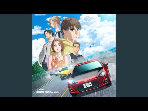 TIMELESS POWER feat. MOTSU TV size ver.