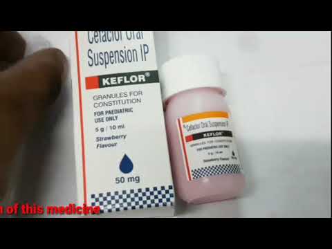 Keflor Redimix 30 ml, Strength: 125 mg