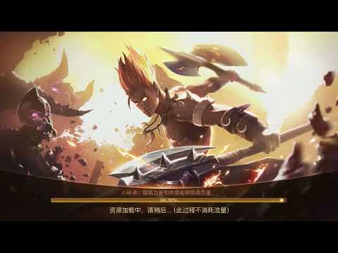 Priston tale mobile Fighter ( FS )