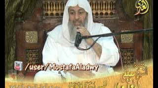 تفسير سورة المعارج (2)  الايات3 إلى 25  لفضيلة الشيخ مصطفى العدوي