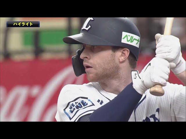 5/22 ライオンズ対ファイターズ ハイライト
