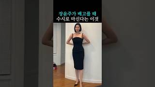 유튜브 썸네일