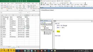 [vba 기초] 21강. 범위의 End속성