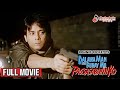 DALAWA MAN ANG BUHAY MO PAGSASABAYIN KO FULL MOVIE 4K Ronnie Ricketts Mark Gil Rina Reyes