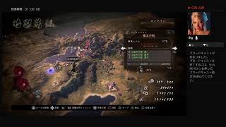 仁王2実況プレイ＃3