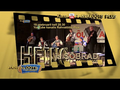 19.02.22. ans. Heino Tartes ja sõbrad. SIMMAN.