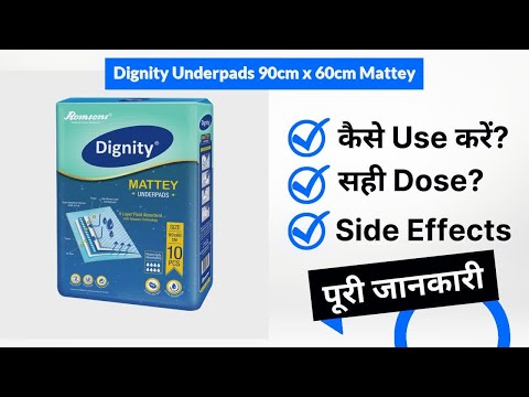 Blue dignity mattey disposable tuckable underpads, 60 x 180 ...