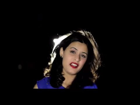 Naina
