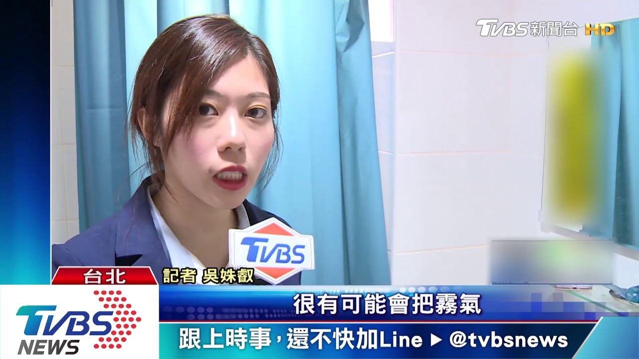 手機放汽車冷氣孔前 專家:溫差大、恐受潮