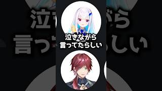 こぼしたオムライスを泣きながら食べた子ローレン【ローレン/ローレンイロアス/リゼ・ヘルエスタ/にじさんじ】