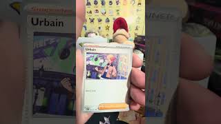 Pokemon TCG Ascended Heroes Booster Pack Opening 2026/06/13