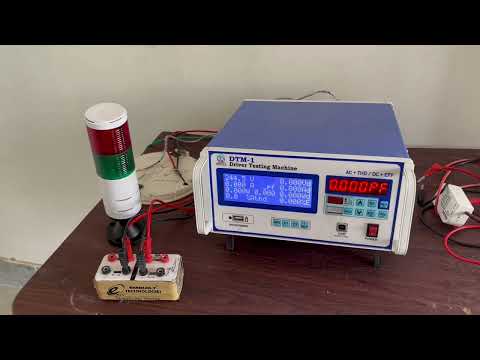 Driver Testing Machine (DTM-1.)