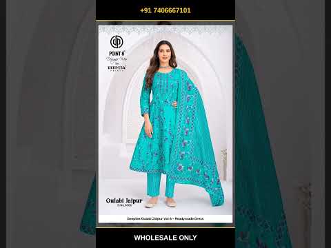 Deeptex Gulabi Jaipur Vol 6 - Readymade Dress – product video thumbnail