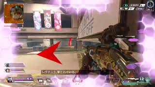 APEX雑な談コロナになっちまったぜ
