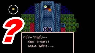 FCDQ4 改造版 難易度鬼 ダイジェスト版Part7