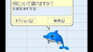 復活雑談