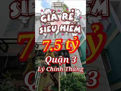 Nhà 5 tầng giá rẻ Quận 3
