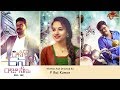 Rani Anu Raja Nenu | Short Film 2018 | Mahesh Vitta | Darling Das | RJ Yash | By P Raj Kumar