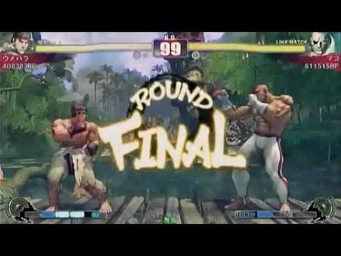 STREET FIGHTER 4 NSB13 ウメハラエキシビションマッチ 05