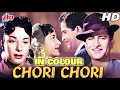 100 Years Of Raj Kapoor CHORI CHORI Full Movie In Color Raj Kapoor Nargis