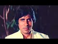 De De Pyaar De 4K Video Sharaabi Amitabh Bachchan Jaya Prada Kishore Kumar