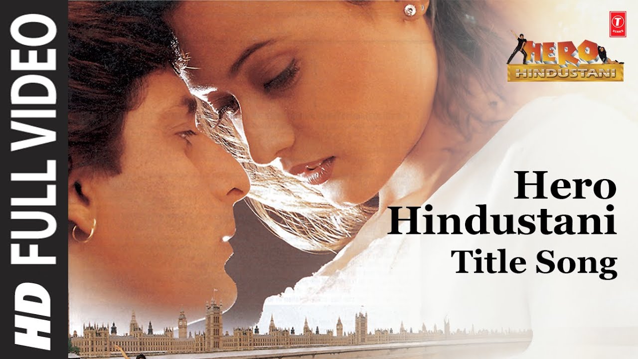 Hero Hindustani video thumbnail