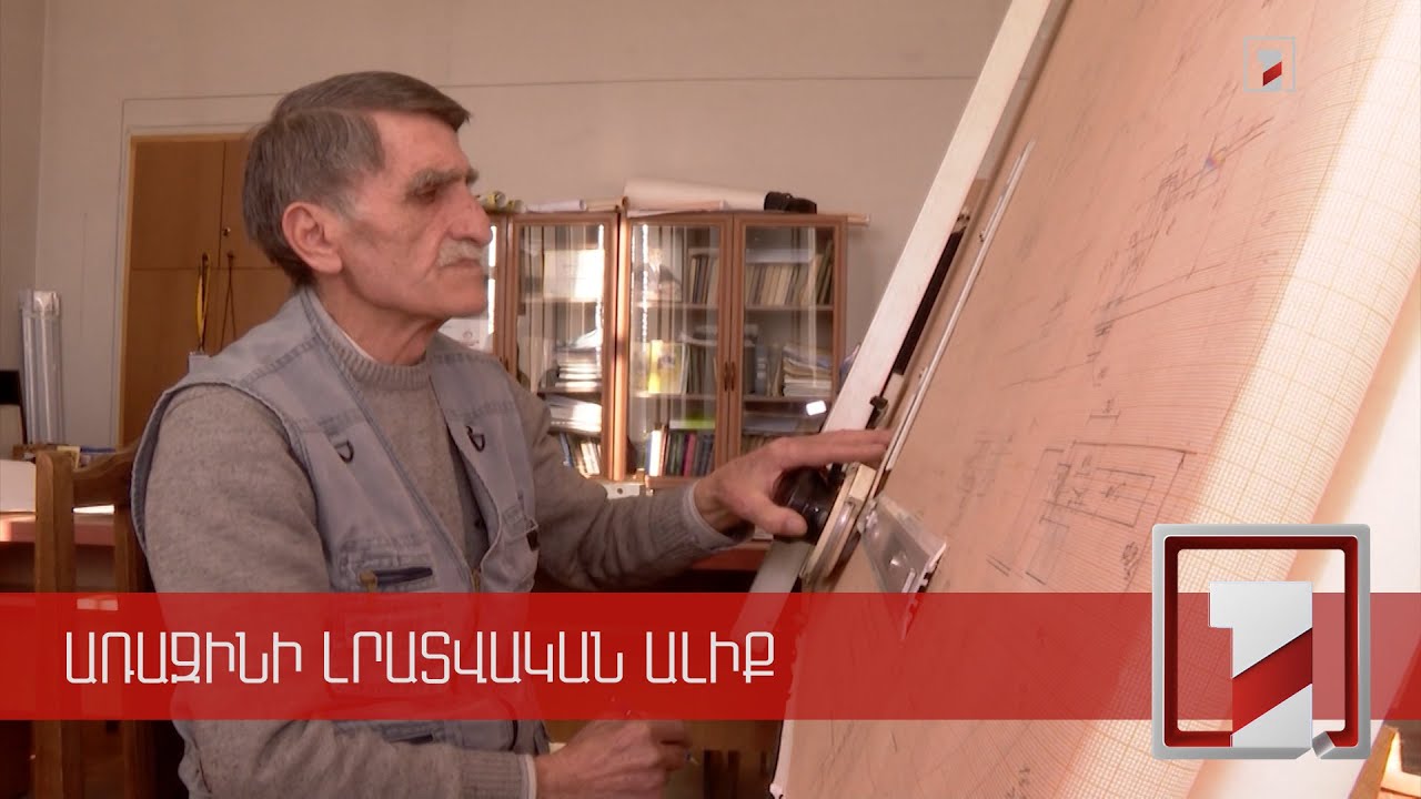 ՀԱԱՀ գիտաշխատողները հողամշակ նոր մեքենաներ են նախագծել