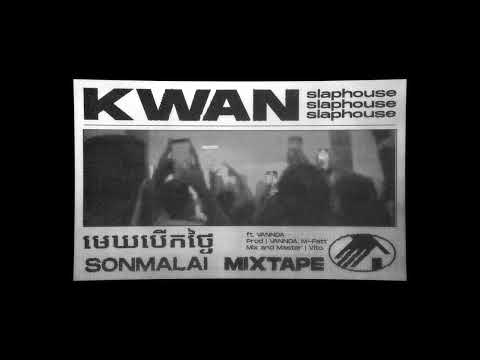 KWAN - មេឃបើកថ្ងៃ ft. Vannda (Official Visualizer)