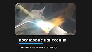 Ремонт | восстановление распредвалов (распределительных валов). Шлифовка шеек, кулачков - Изображение 7 | Agriline UA Ремонт | восстановление распредвалов (распределительных валов). Шлифовка шеек, кулачков | Изображение 7 - Agriline