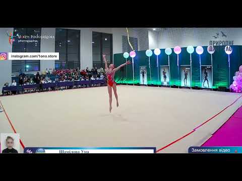 Uma Shamilova 2008 Ribbon 26,600 - 1ONA RG CUP 2022