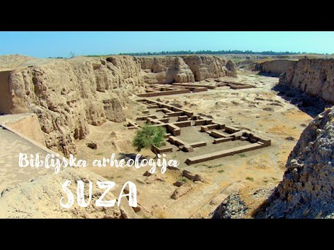 Suza - Biblijska arheologija