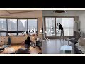 vlog 이사 브이로그📦 원룸에서 쓰리룸 아파트로🏢 연속 수난이였던 신혼집 입주기록 신혼부부 브이로그💕